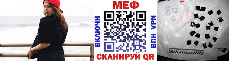 Купить наркотик аптеки Афипский Галлюциногенные грибы  Гашиш  A-PVP  Конопля  Cocaine 