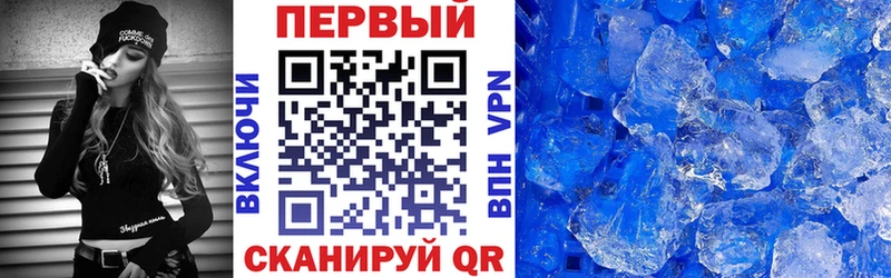 АМФ 98% Афипский