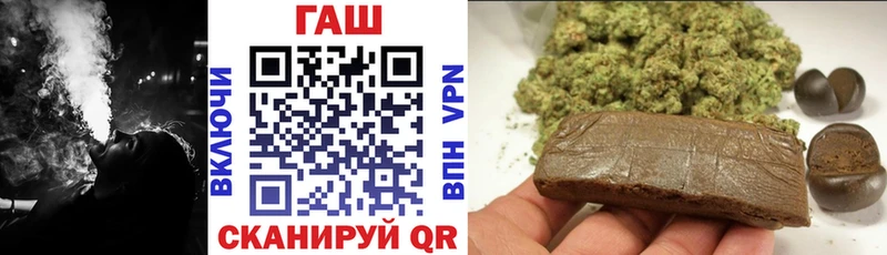 hydra ТОР  Афипский  Гашиш Изолятор  где купить наркоту 