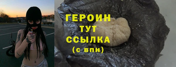 а пвп мука Бугульма
