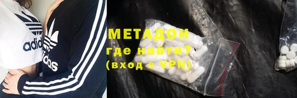 прущие грибы Верхнеуральск