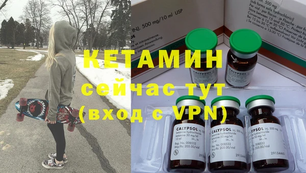 Альфа ПВП Верея
