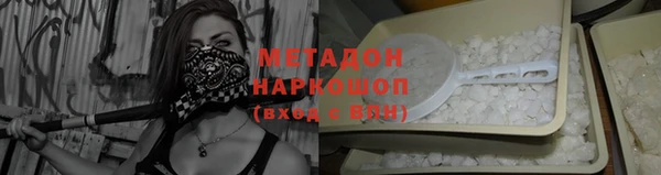 Альфа ПВП Верея