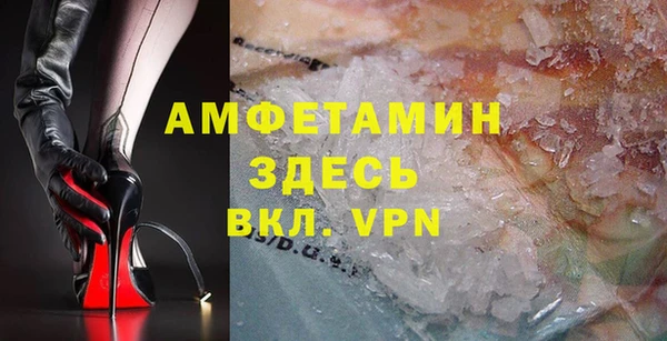 MESCALINE Бронницы
