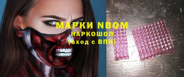 героин Верхний Тагил