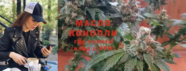 героин Верхний Тагил