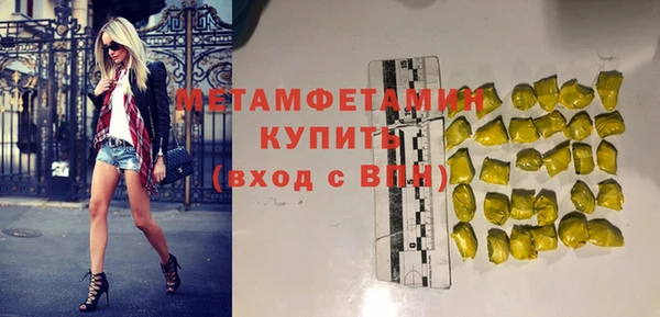 героин Верхний Тагил