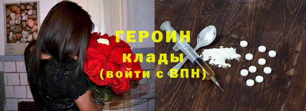 Альфа ПВП Верея