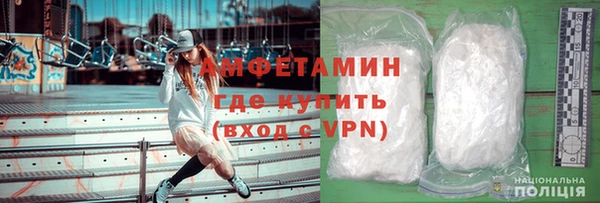 MESCALINE Бронницы