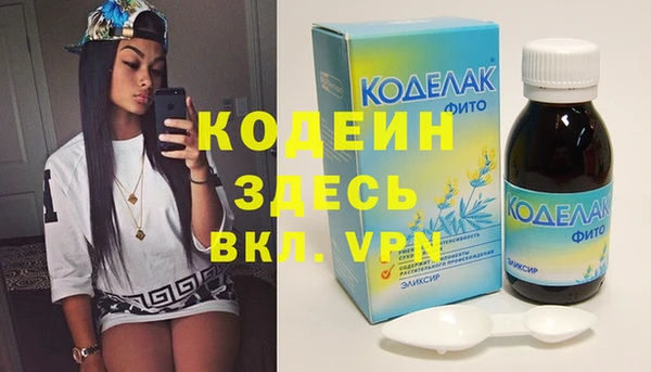 Альфа ПВП Верея