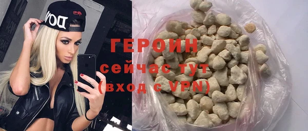 а пвп мука Бугульма