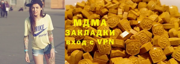 а пвп мука Бугульма