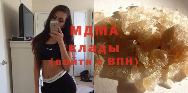 а пвп мука Бугульма