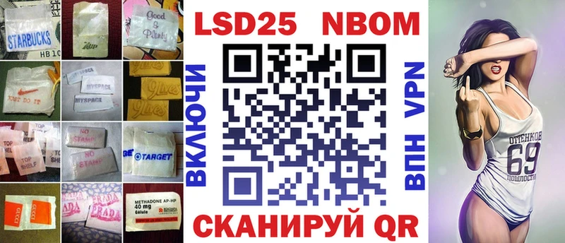 Лсд 25 экстази кислота  Афипский 